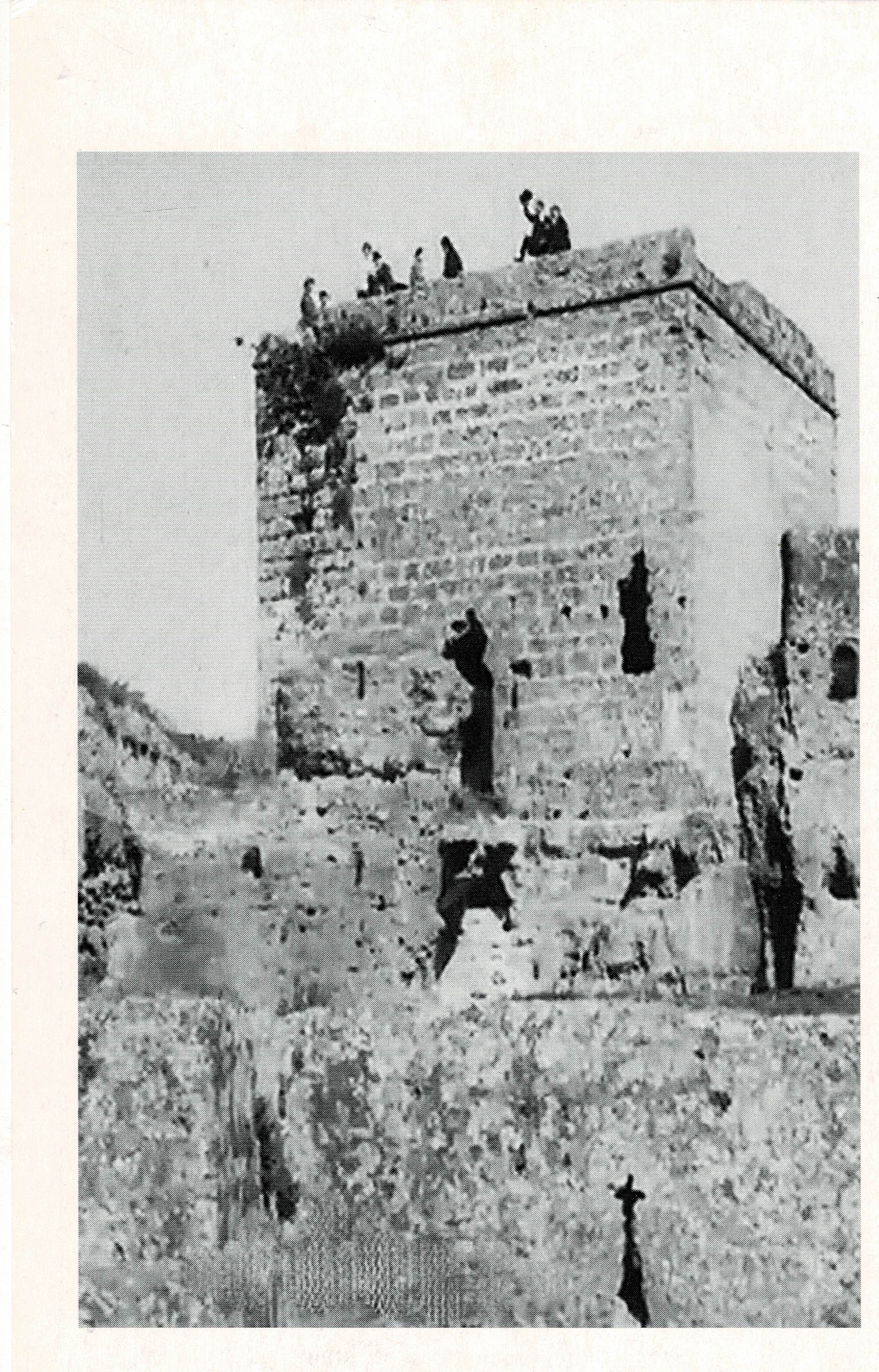 POSTAL DE ALCALA DE GUADAIRA. (REPRODUCCION): CASTILLO