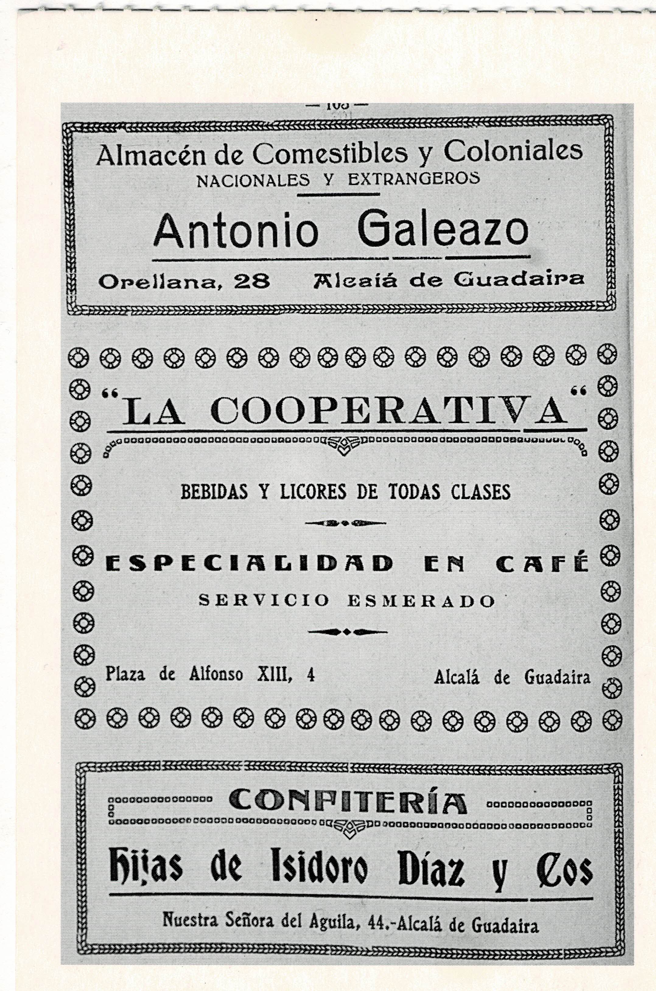 POSTAL DE ALCALA DE GUADAIRA. (REPRODUCCION): ANUNCIOS 1923