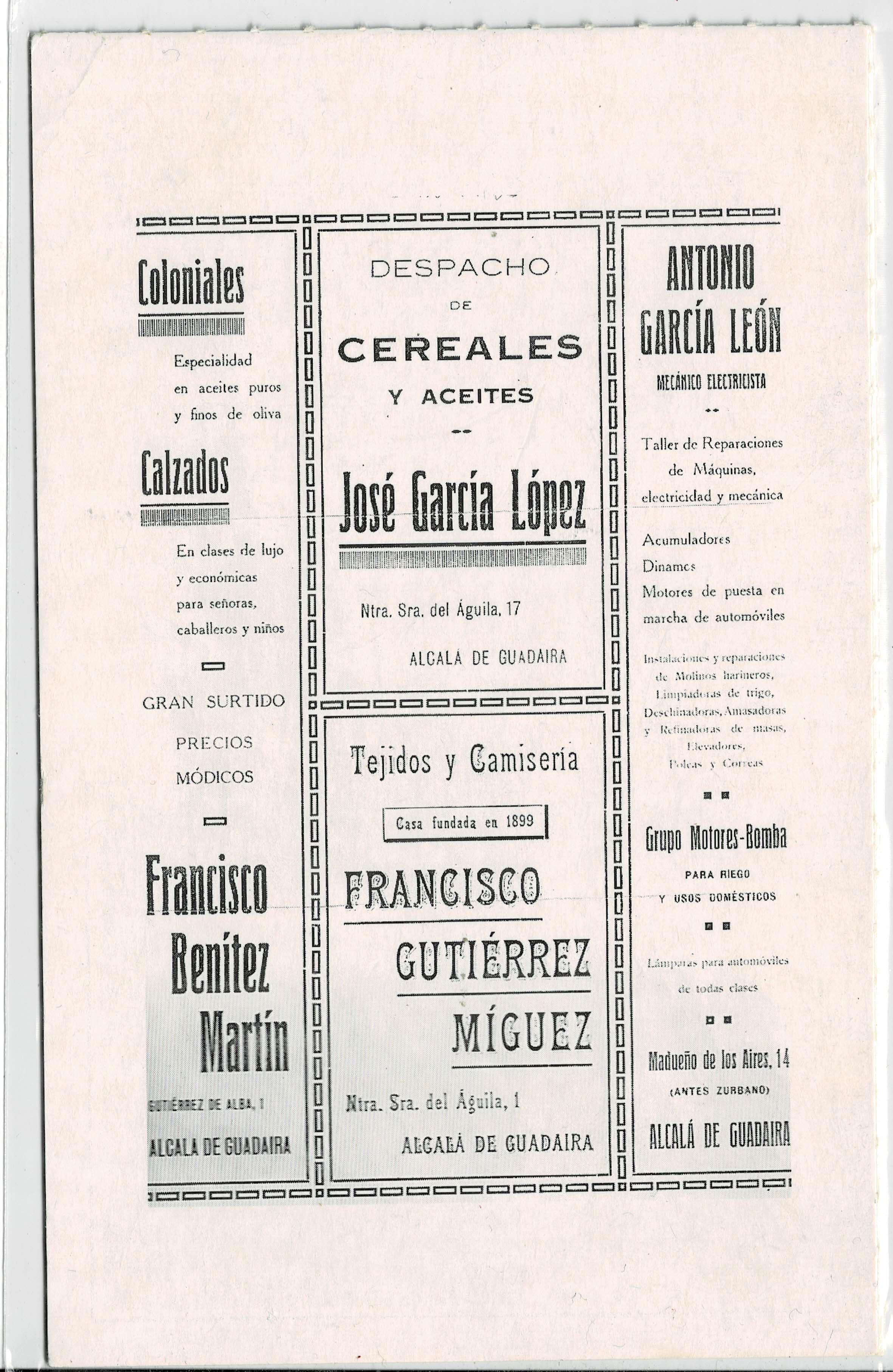 POSTAL DE ALCALA DE GUADAIRA. (REPRODUCCION): ANUNCIO 1925