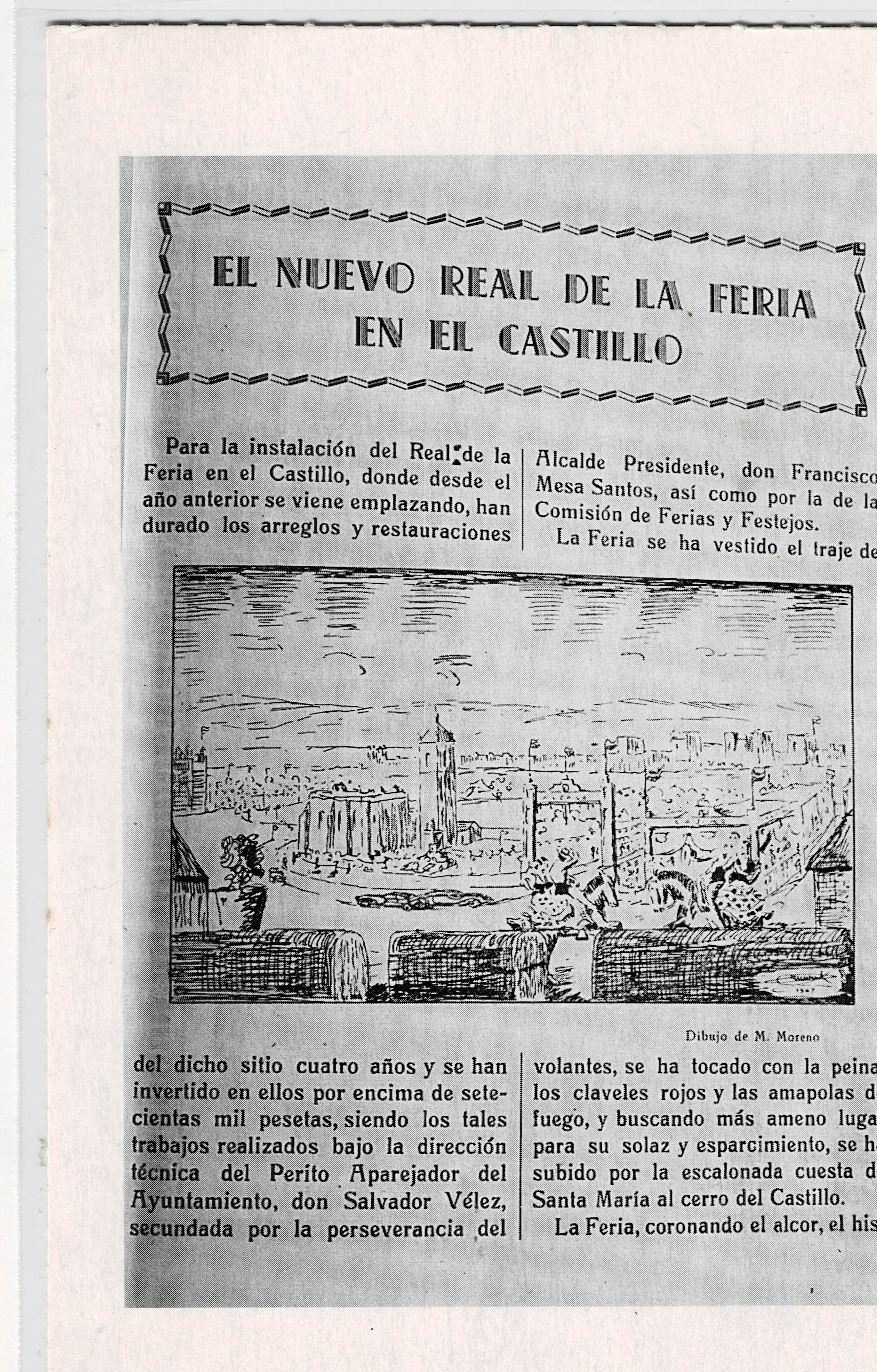 POSTAL DE ALCALA DE GUADAIRA. (REPRODUCCION): FERIA EN EL CASTILLO