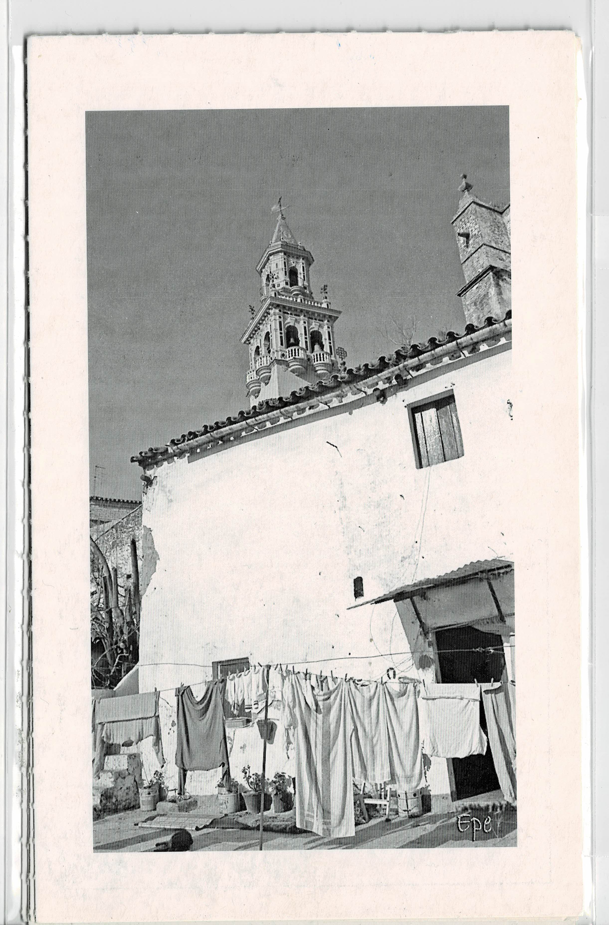POSTAL DE ALCALA DE GUADAIRA. (REPRODUCCION): CASA DE VECINOS