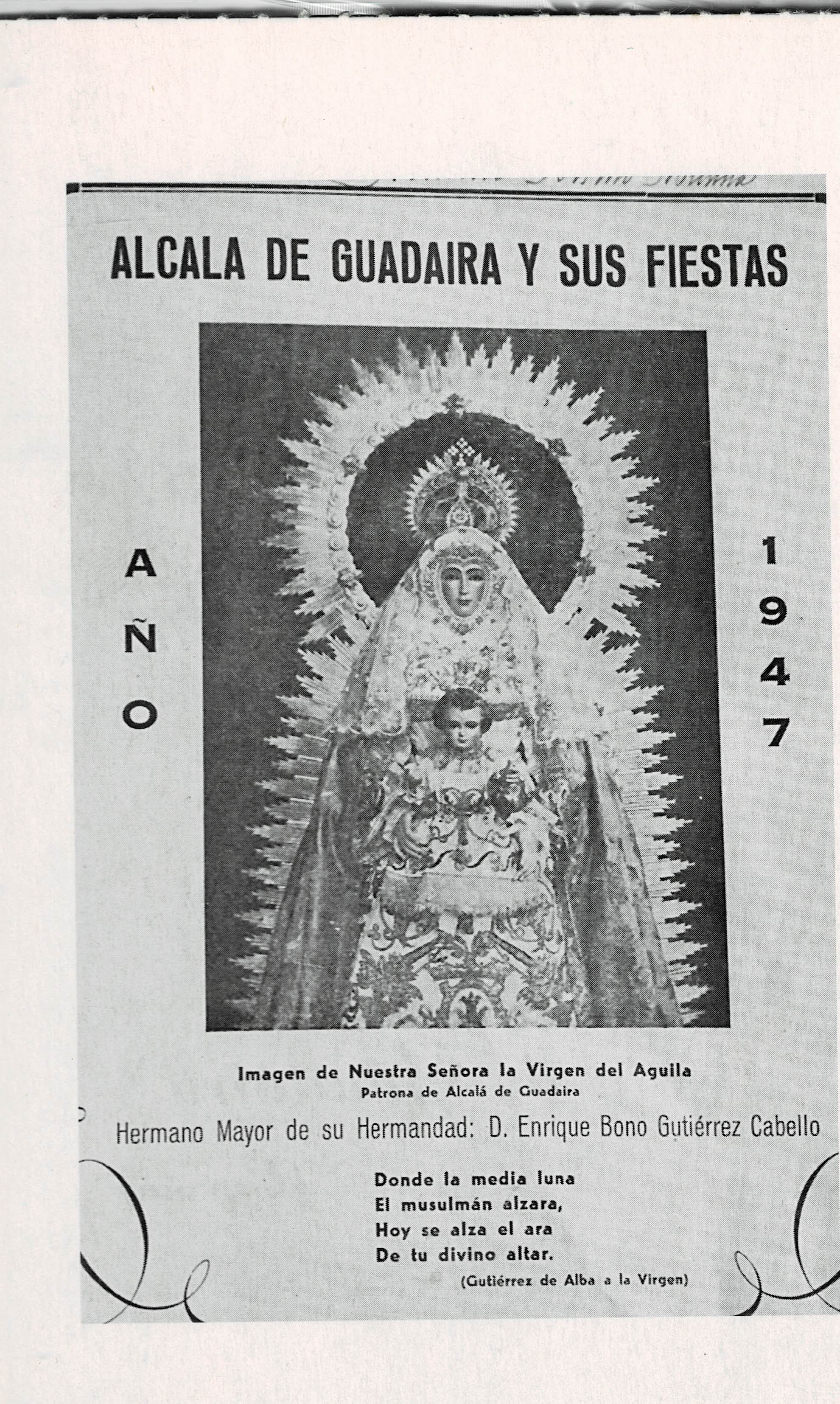 POSTAL DE ALCALA DE GUADAIRA. (REPRODUCCION): REVISTA DE FERIA