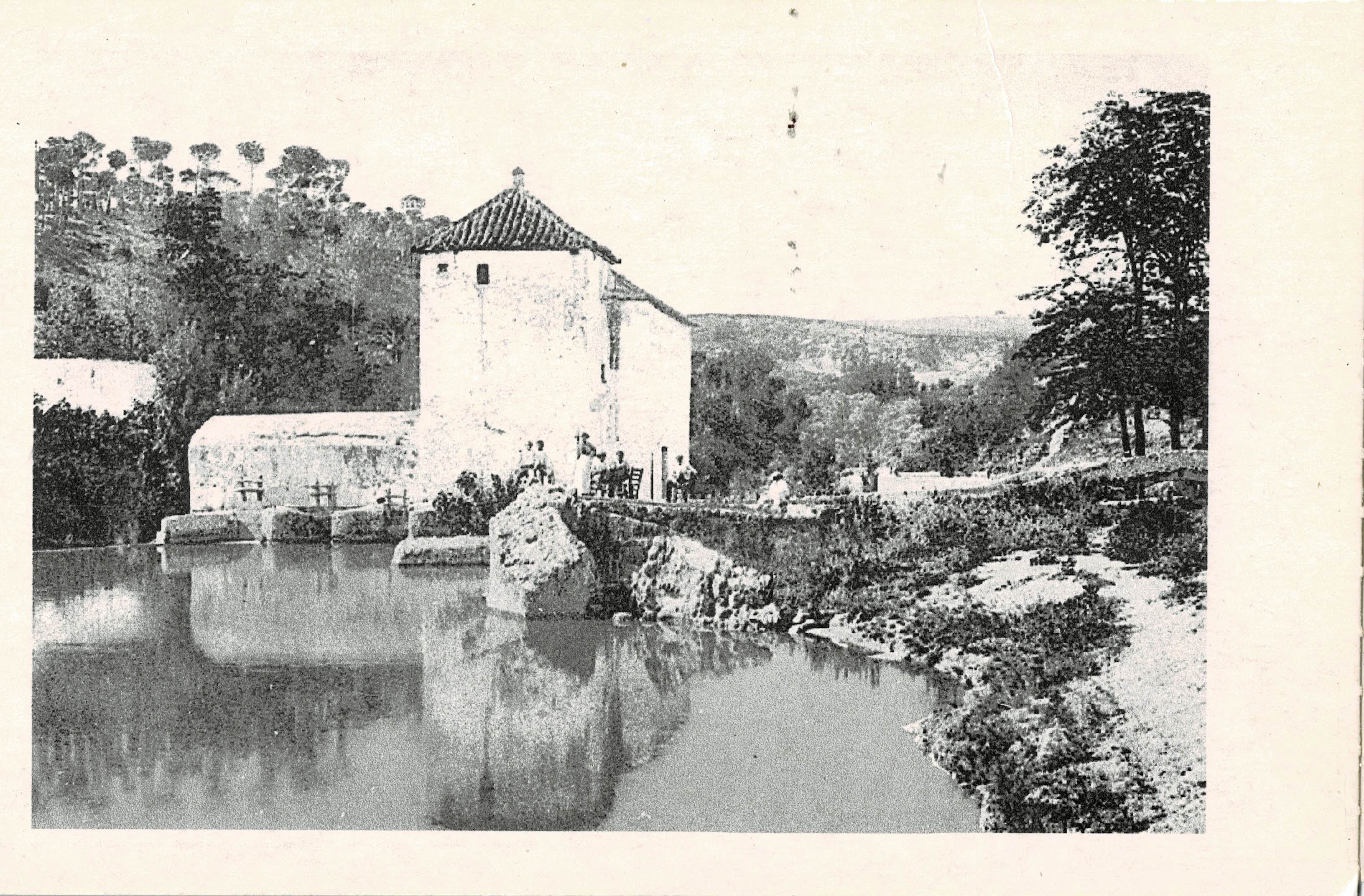 POSTAL DE ALCALA DE GUADAIRA. (REPRODUCCION): MOLINO DE SAN JUAN.