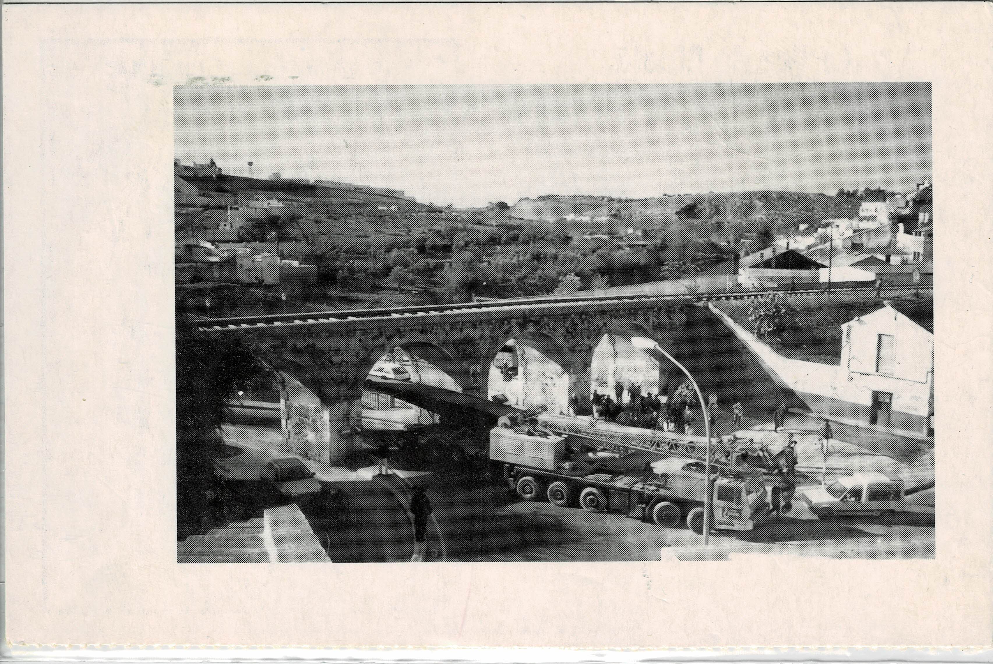 POSTAL DE ALCALA DE GUADAIRA. (REPRODUCCION): PARQUE OROMANA.