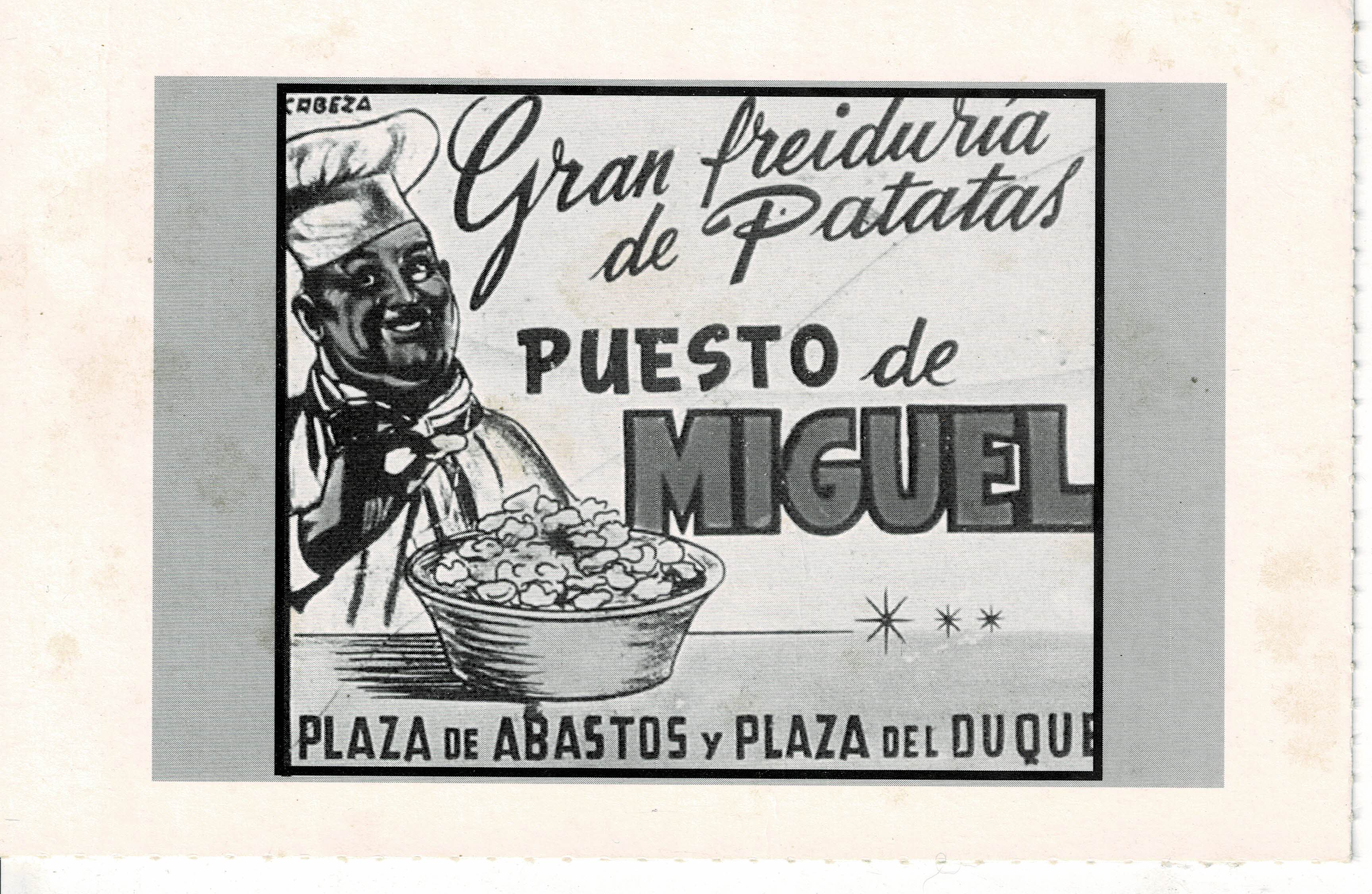 POSTAL DE ALCALA DE GUADAIRA. (REPRODUCCION): PUESTO DE MIGUEL.