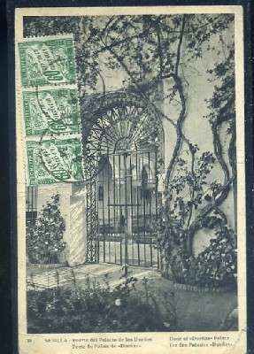 POSTAL ANTIGUA DE SEVILLA - PUERTA DEL PALACIO DE LAS DUEÑAS