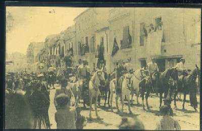 POSTAL ANTIGUA DE SEVILLA. GRUPOS DE HERMANOS DE LA HERMANDAD DEL ROCIO Nº 12