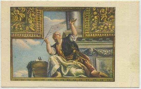 POSTAL DE ARTE. VENEZIA 18. PALAZZO DUCALE
