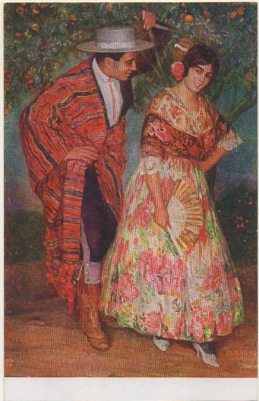 POSTAL DE ARTE. JUAN CARDONA. ENTRE NARANJOS