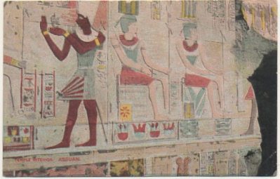 POSTAL DE ARTE. TEMPLE INTERIOR ASSUAN