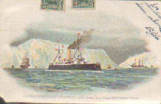 POSTAL DE BARCOS. HARALD - HAARFAGRE ( NORUEGE )