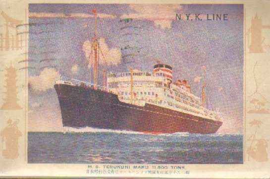 POSTAL DE BARCOS. M.S. TERUKUNI MARU 11800 TONS  N.Y.K LINE