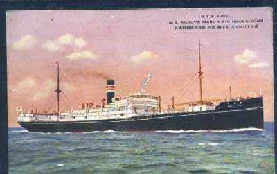 POSTAL DE BARCO - N.Y.K. LINE S.S. RAKUYO MARU 9-419 GROSS TONS
