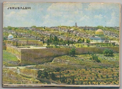 BLOC POSTAL: JERUSALEM. 10 POSTALES EN FORMATO ACORDEON