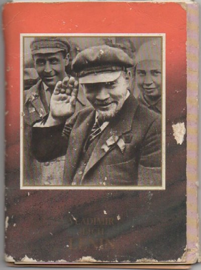BLOC POSTAL. VLADIMIR ILICH LENIN. CARPETILLA CON 12 POSTALES. AÑO 1989