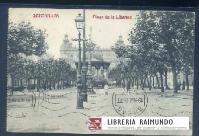 POSTAL ANTIGUA DE SANTANDER. PLAZA DE LA LIBERTAD