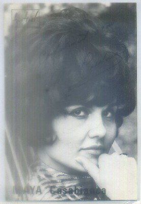 POSTAL DE CANTANTES: MAYA CASABIANCA. CON AUTOGRAFO, DEDICATORIA Y TEMA DEL DISCO EN REVERSO