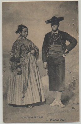 POSTAL ANTIGUA DE CASTILLA LA MANCHA. CIUDAD REAL. COLECCIÓN TIPOS Nº 4