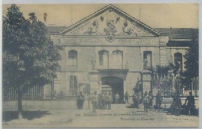 POSTAL ANTIGUA DE BURGOS. CUARTEL DE FERNAN-GONZALEZ. ENTRADA AL CUARTEL Nº 166