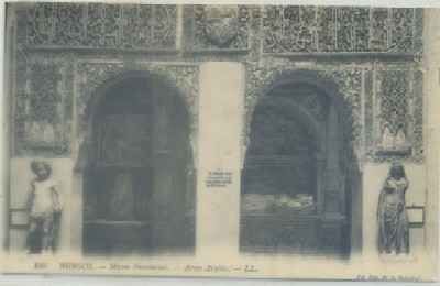 POSTAL ANTIGUA DE BURGOS. MUSEO PROVINCIAL. ARCOS ARABES