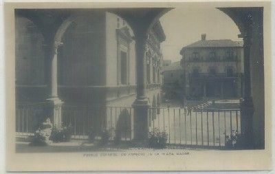 POSTAL ANTIGUA DE BARCELONA. EXPO. INTER. BARCELONA 1929. PUEBLO ESPAÑOL Nº 16