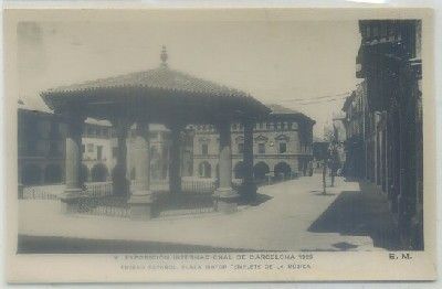 POSTAL ANTIGUA DE BARCELONA. EXPO. INTER. BARCELONA 1929. PUEBLO ESPAÑOL Nº 9