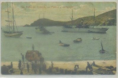 POSTAL ANTIGUA DE GERONA. SAN FELIU DE GUIXOLS. PUERTO Y EMBARQUE
