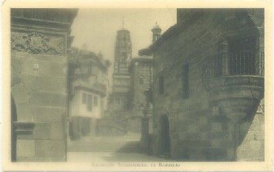POSTALES ANTIGUA EXPO. DE BARCELONA. GRADAS DE SANTIAGO DE COMPOSTELA