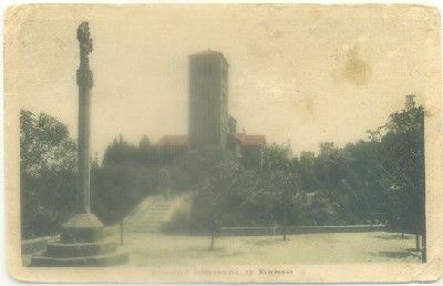POSTALES ANTIGUA EXPO. DE BARCELONA. MONASTERIO ROMANICO