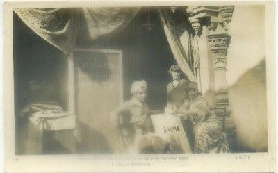 POSTAL ANTIGUA DE BARCELONA. EXPO. INTERNACIONAL 1929. PUEBLO ORIENTAL