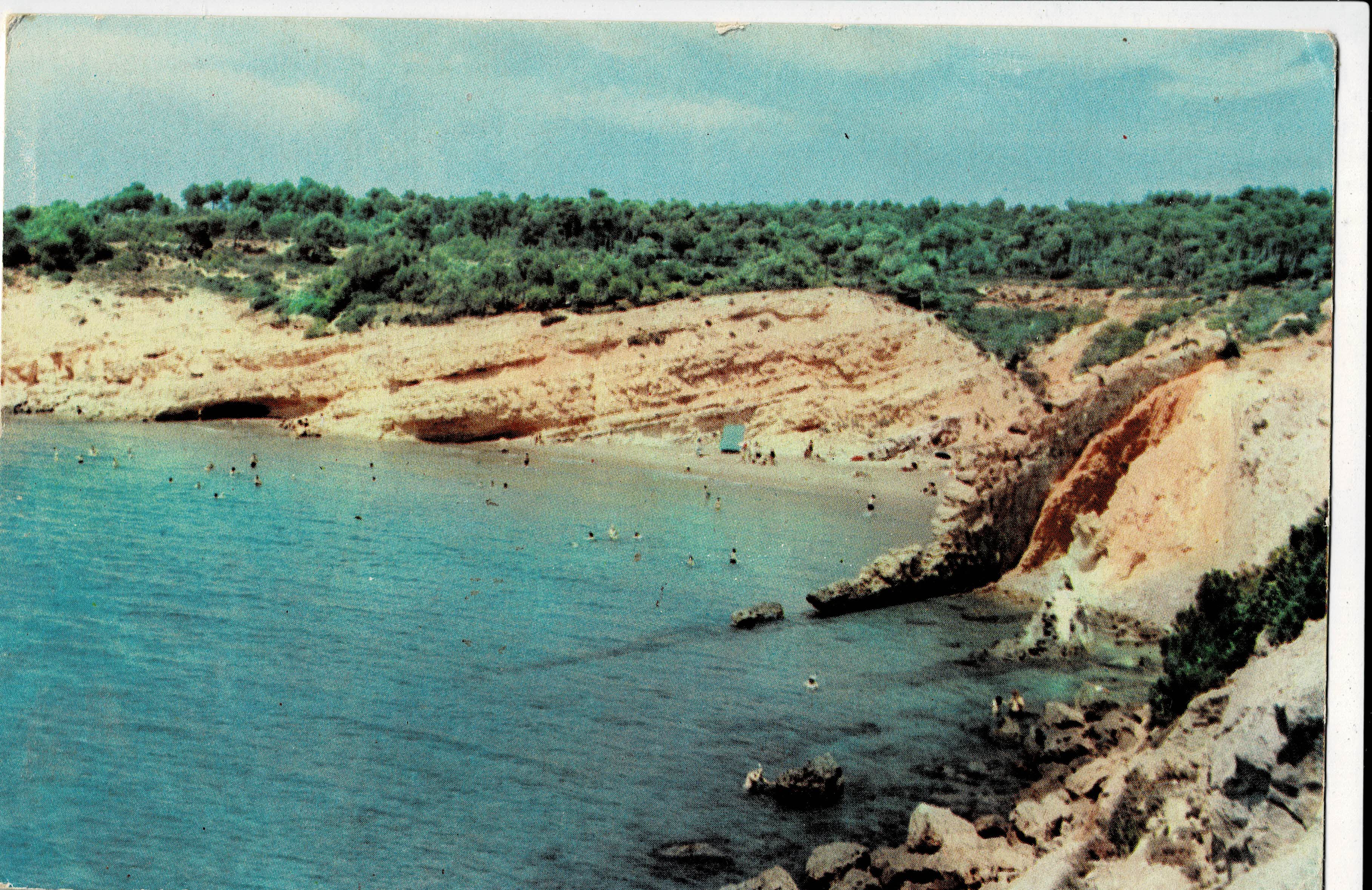 POSTAL MODERNA DE CATALUÑA. SALOU. BELLO ASPECTO DE UNA DE LAS CALAS