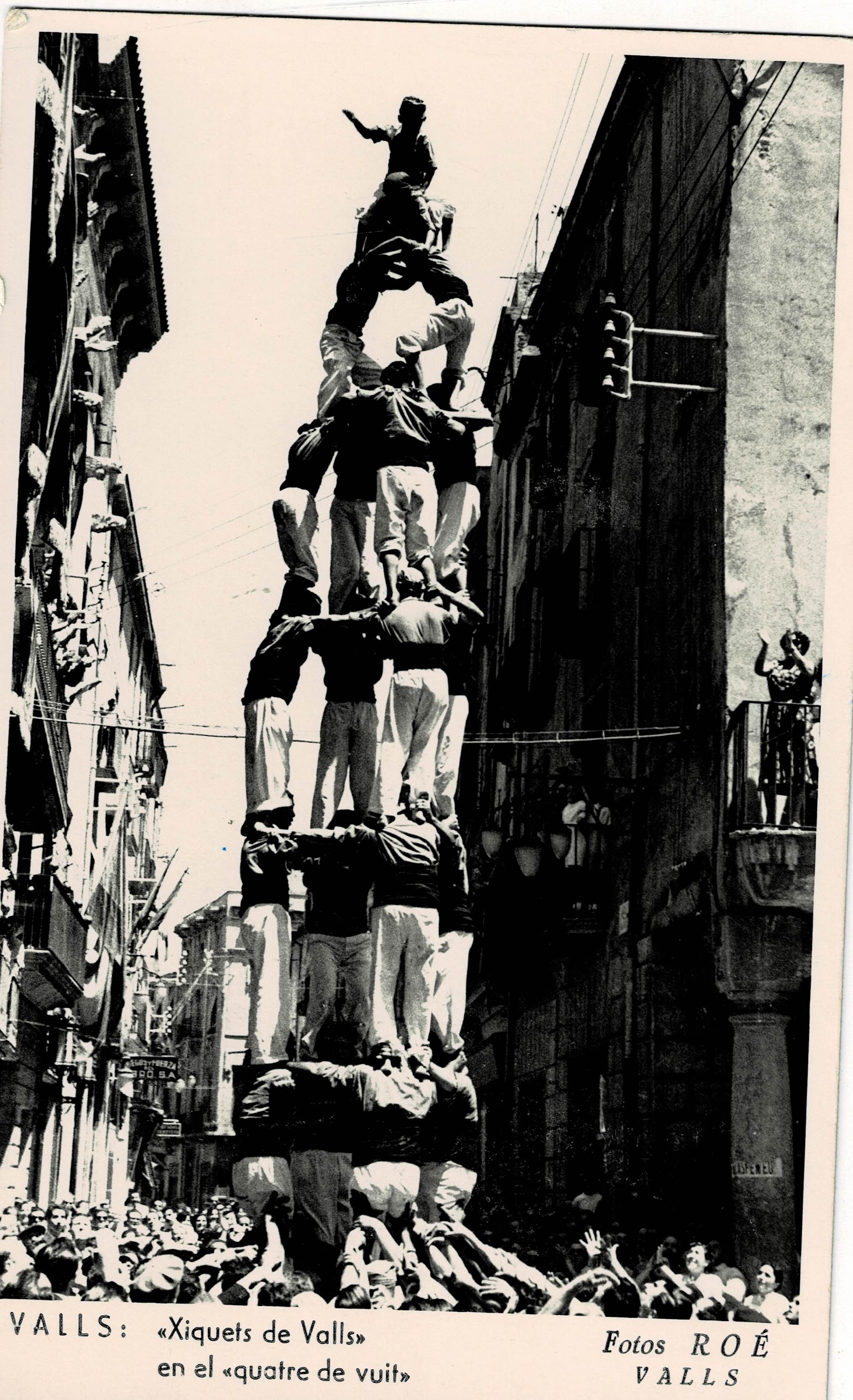 POSTAL MODERNA DE CATALUÑA. VALLS. XIQUETS DE VALLS