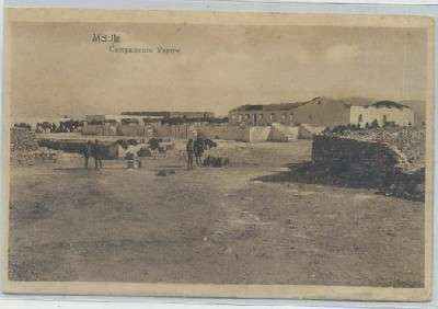 POSTAL ANTIGUA DE MELILLA. CAMPAMENTO YAZANE.
