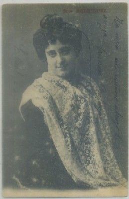 POSTAL ACTRICES DE CINE Y VARIETES: STA. RODRIGUEZ