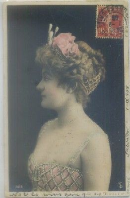 POSTAL ACTRICES DE CINE Y VARIETES: DUBEL Nº 1509