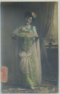 POSTAL ACTRICES DE CINE Y VARIETES: SANCHEZ GIMENEZ  Nº 181 / 8