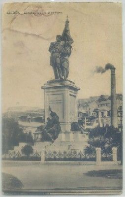 POSTAL DE PORTUGAL. LISBOA. ESTATUA SA DE BANDEIRA