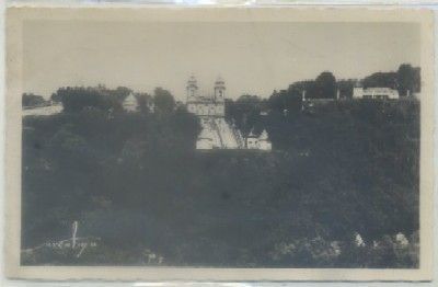 POSTAL DE PORTUGAL. BRAGA. BOM JESUS DO MONTE. VISTA TIRADA LONGE