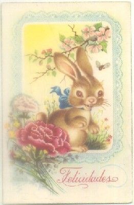 POSTAL DE FELICITACION. FELICIDADES
