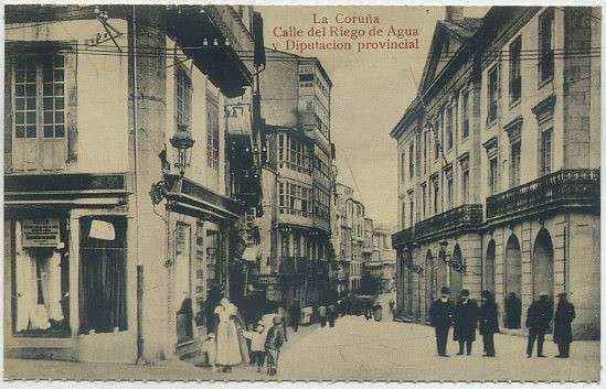 POSTAL ANTIGUA DE GALICIA (REPRODUCCION): CORUÑA. CALLE DEL RIEGO DE AGUA Y DIPUTACION