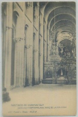 POSTAL ANTIGUA DE LA CORUÑA. SANTIAGO DE COMPOSTELA. BASILICA COMPOSTELANA