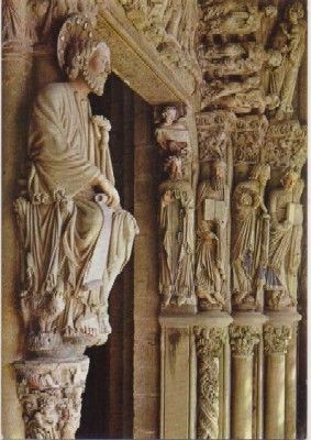 POSTAL DE SANTIAGO DE COMPOSTELA. CATEDRAL. PORTICO DE LA GLORIA