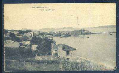 POSTAL ANTIGUA DE VIGO ( BOUZAS )