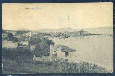 POSTAL ANTIGUA DE VIGO ( BOUZAS )