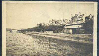 POSTAL ANTIGUA DE VIGO - AVENIDA DE CANOVAS DEL CASTILLO