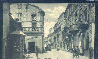 POSTAL ANTIGUA DE LA CORUÑA - SANTIAGO DE COMPOSTELA RUA NUEVA