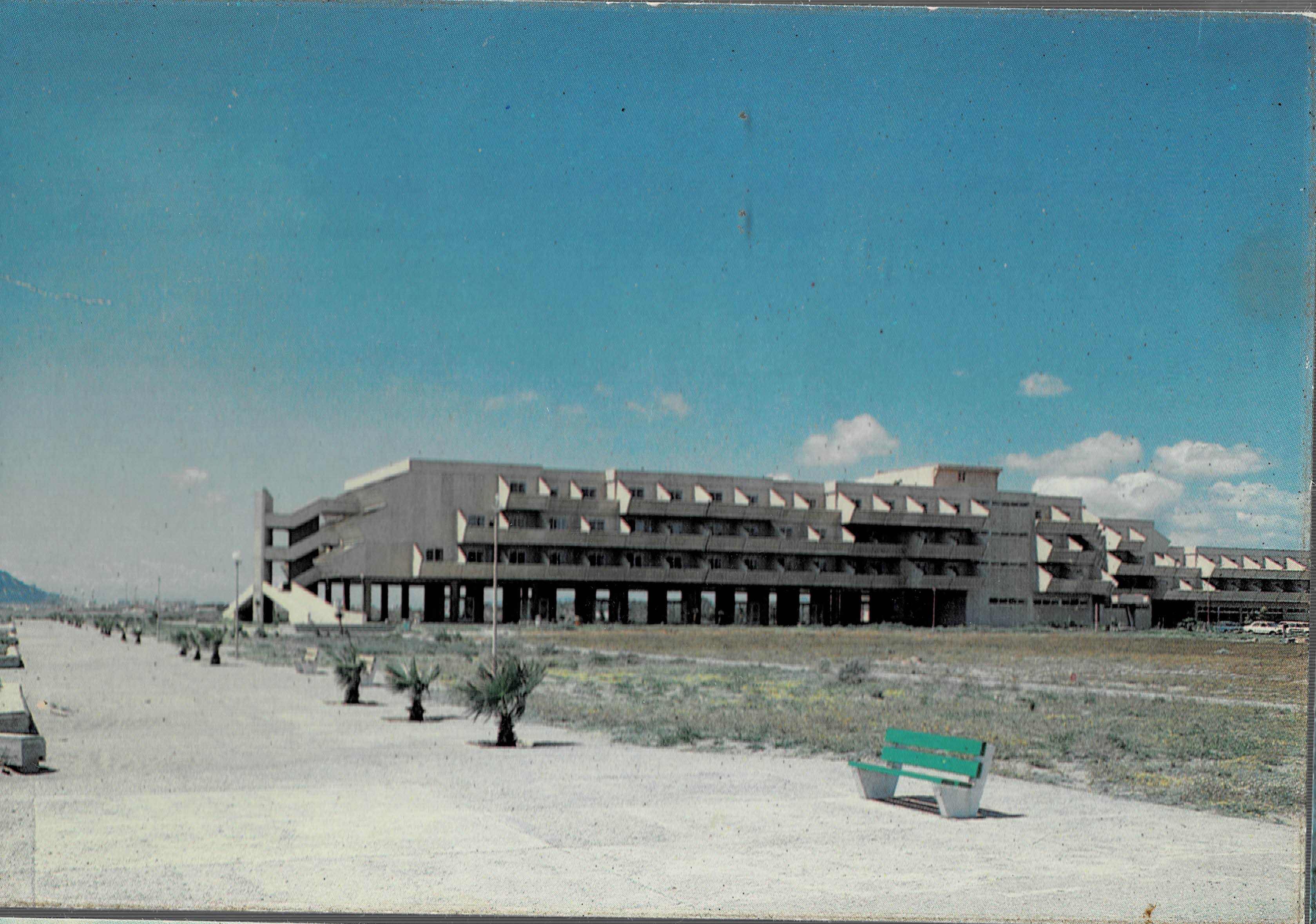 POSTAL MODERNA DE GIBRALTAR. LA LINEA. RESIDENCIA TIEMPO LIBRE