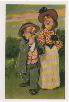 POSTAL DE HUMOR. REPRODUCCION. PAREJA COMICA