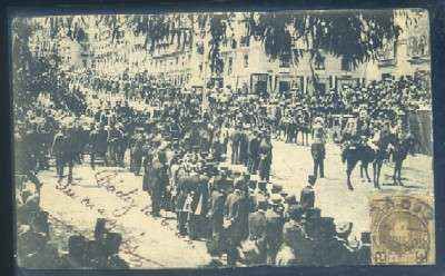 POSTAL ANTIGUA DE MADRID - FIESTAS REALES DE 1902. 1ª PARTE LA CORONACIÓN ( 17 MAYO )
