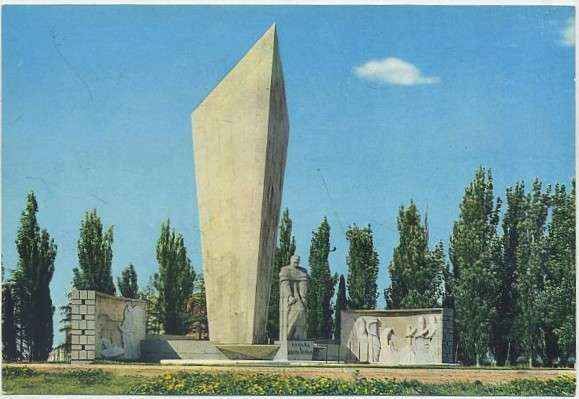 POSTAL DE MADRID. MONUMENTO A CALVO SOTELO Nº 210